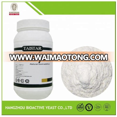 High Quality Food Preservative CAS 7681-93-8 Natamycin Powder/natamycin 50% e235