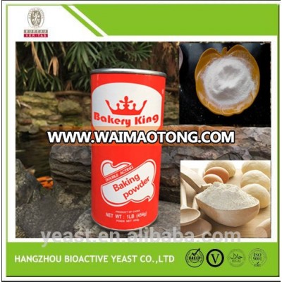 baking powder factory,baking powder price in high quality