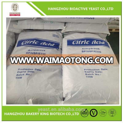 30-100 MESH BP98 Food grade Citric Acid Anhydrous,citric acid anhydrous 30-100 mesh