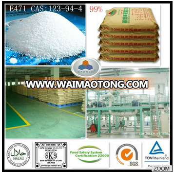 Factory supply gms powder